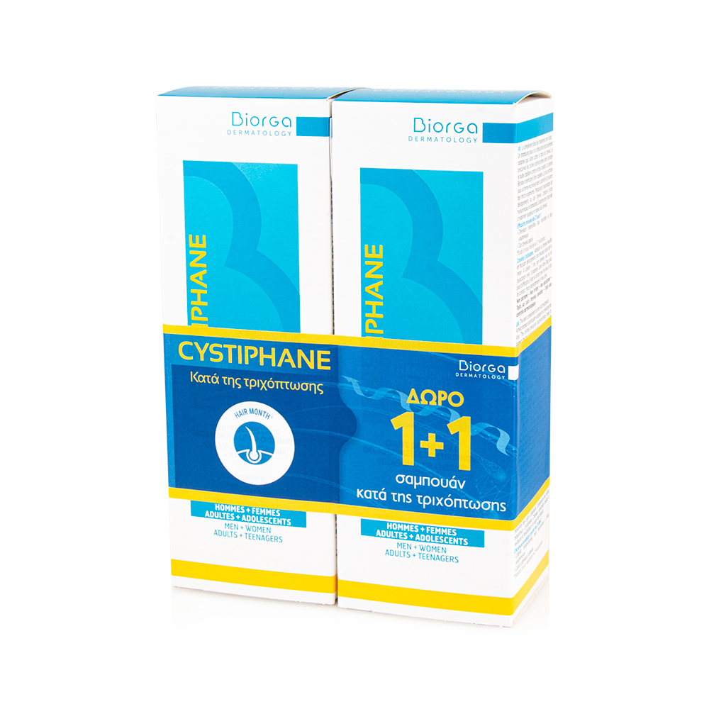 BIORGA - PROMO PACK 1+1 ΔΩΡΟ CYSTIPHANE Shampooing Anti-Chute - 200ml